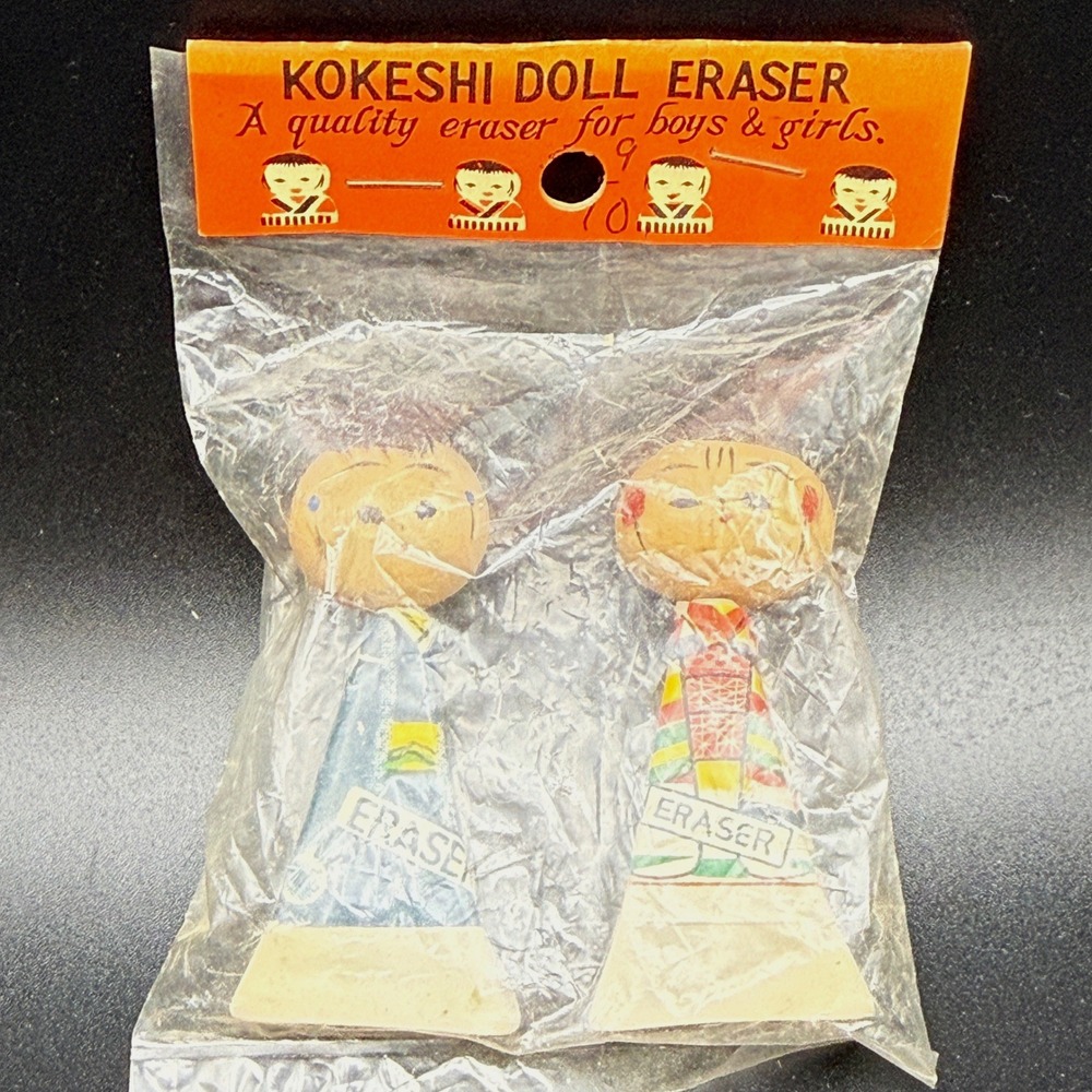 Vintage Kokeshi Doll Eraser Set Made in Japan Original Packaging 2pc Stationery